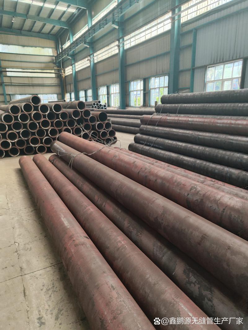 探訪山東鑫鵬源 無縫鋼管制造的卓越之旅